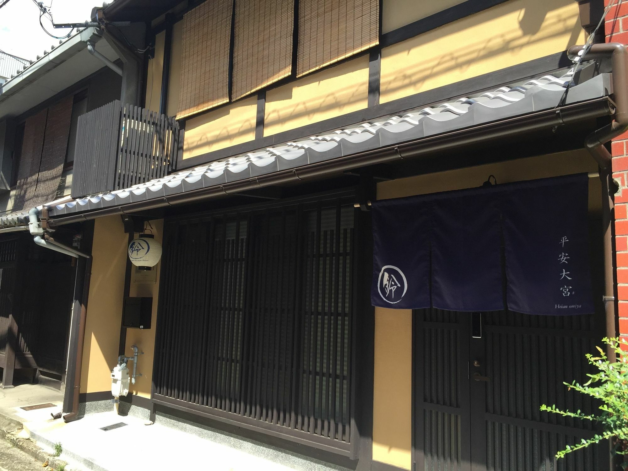 Rinn Heianomiya Kyoto Exterior photo