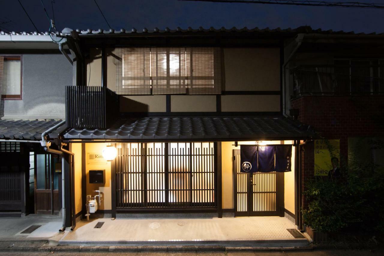 Rinn Heianomiya Kyoto Exterior photo